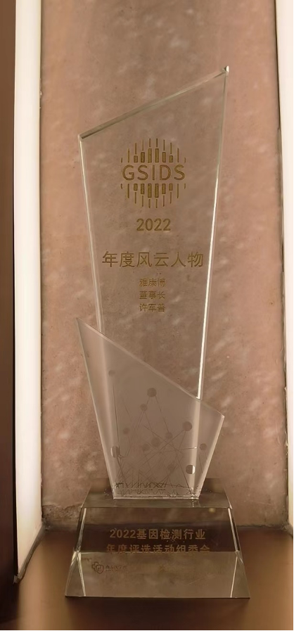 圖片 2.png